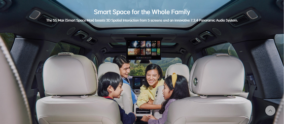 Smart Auto L8 Flagship 6-Seat Family  And Home SUV New Energy Vehicle 1350KM Range, Hybrid System Silver