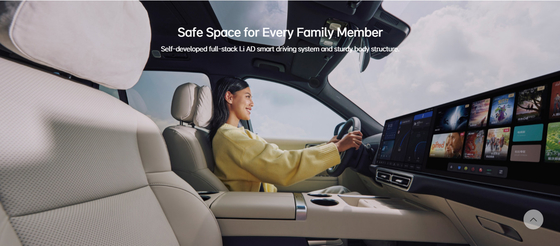 Smart Auto L8 Flagship 6-Seat Family  And Home SUV New Energy Vehicle 1350KM Range, Hybrid System Silver