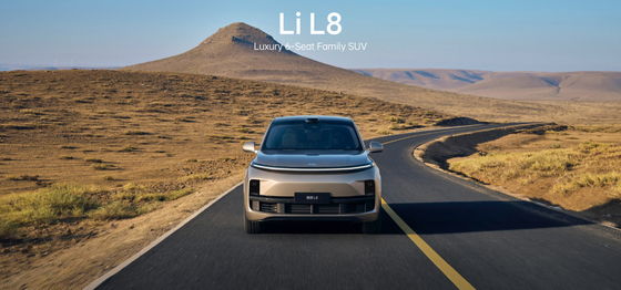 Smart Auto L8 Flagship 6-Seat Family  And Home SUV New Energy Vehicle 1350KM Range, Hybrid System Silver